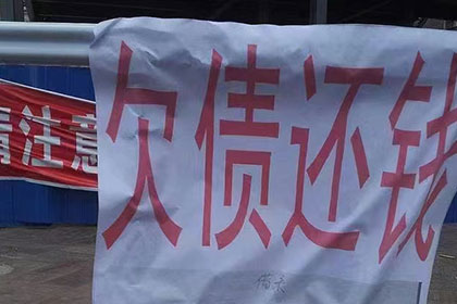网络借款合同电子签名效力解析